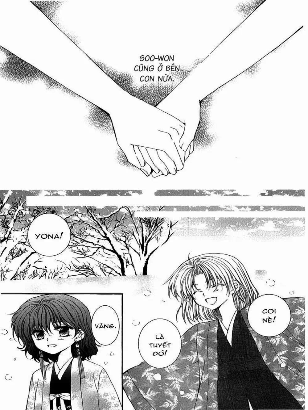 Truyện Tranh Đóa Hoa Bùng Cháy - Yona Of The Dawn trang 7