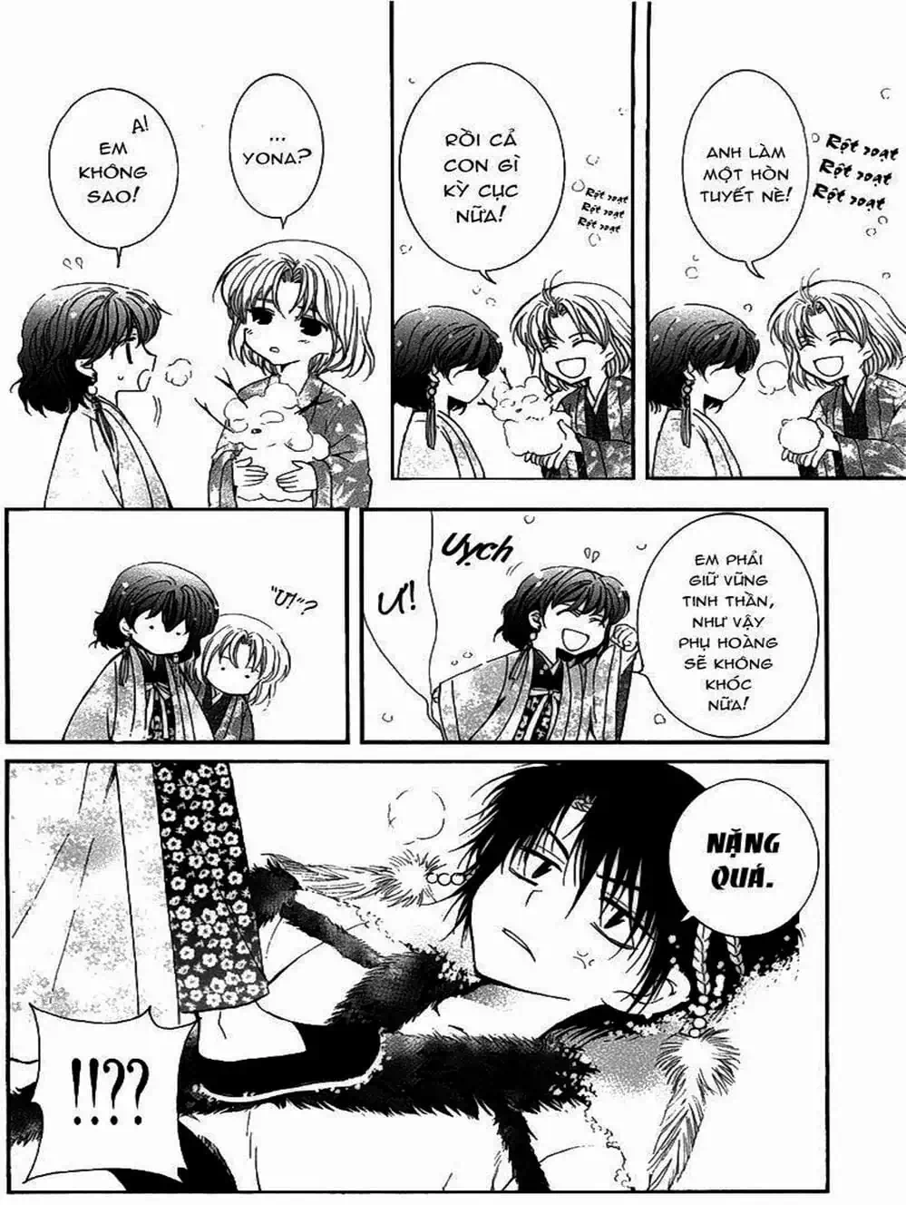 Truyện Tranh Đóa Hoa Bùng Cháy - Yona Of The Dawn trang 7