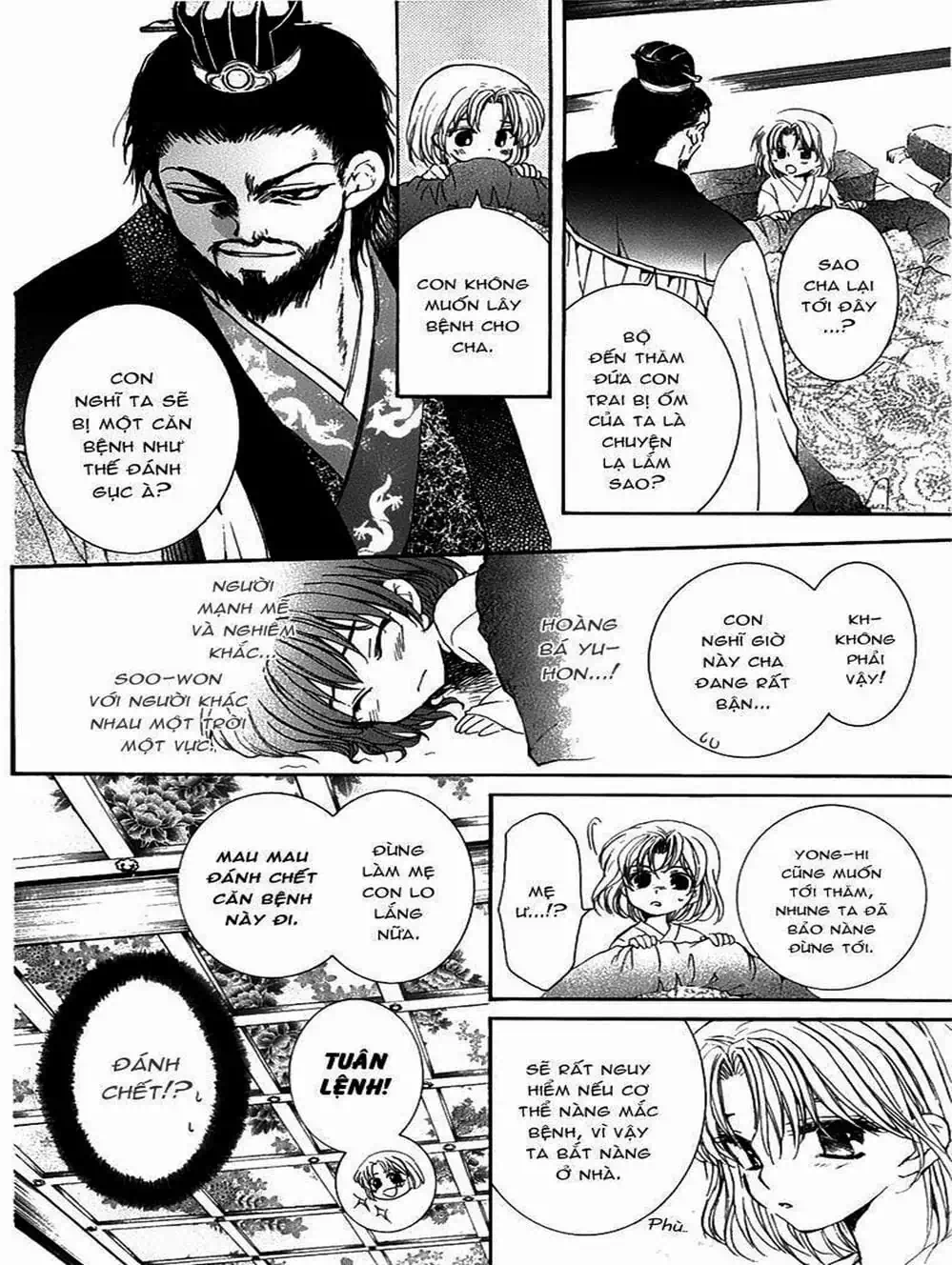 Truyện Tranh Đóa Hoa Bùng Cháy - Yona Of The Dawn trang 7
