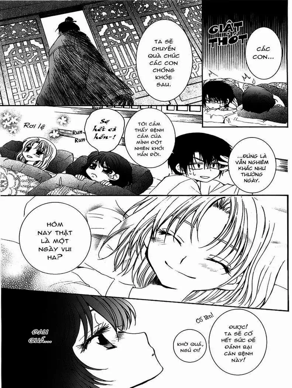 Truyện Tranh Đóa Hoa Bùng Cháy - Yona Of The Dawn trang 7