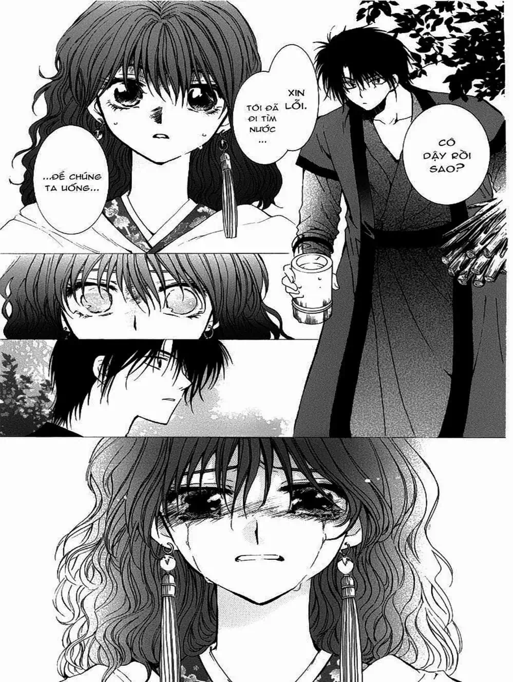 Truyện Tranh Đóa Hoa Bùng Cháy - Yona Of The Dawn trang 7