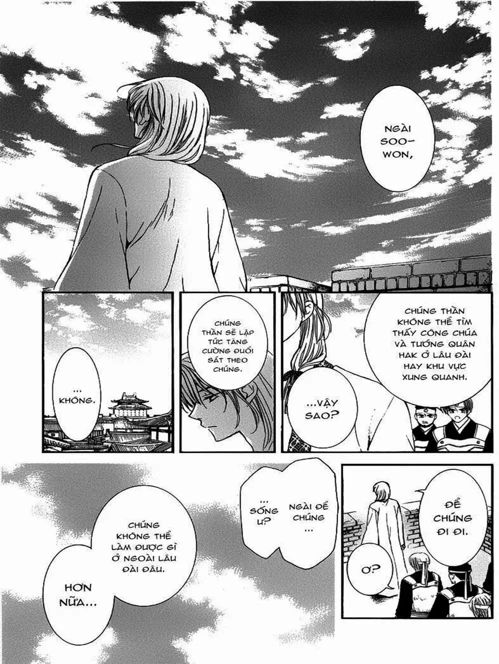 Truyện Tranh Đóa Hoa Bùng Cháy - Yona Of The Dawn trang 7