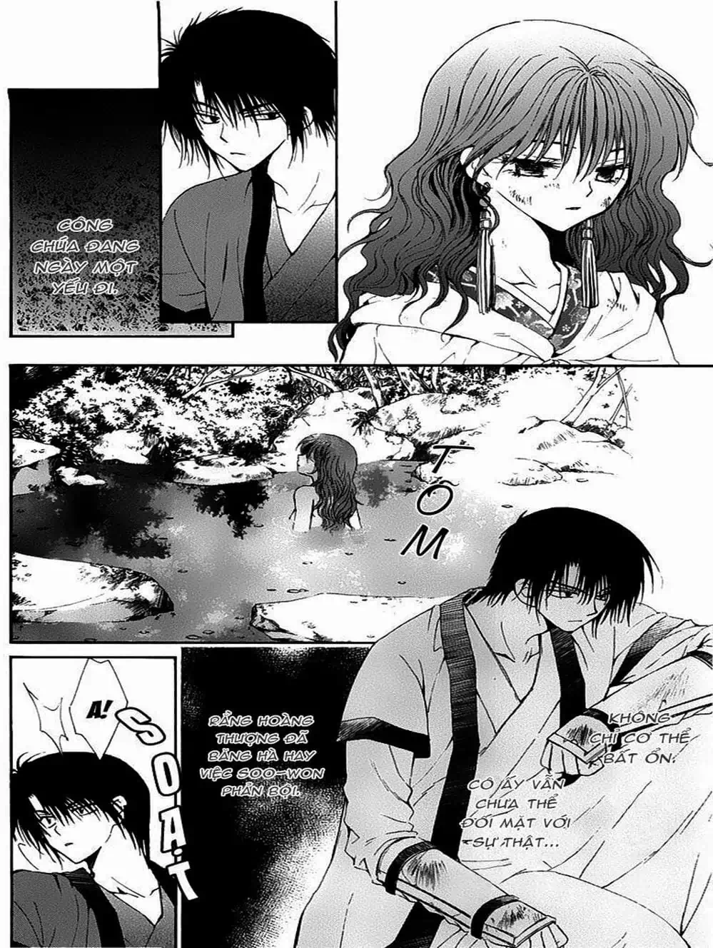 Truyện Tranh Đóa Hoa Bùng Cháy - Yona Of The Dawn trang 7