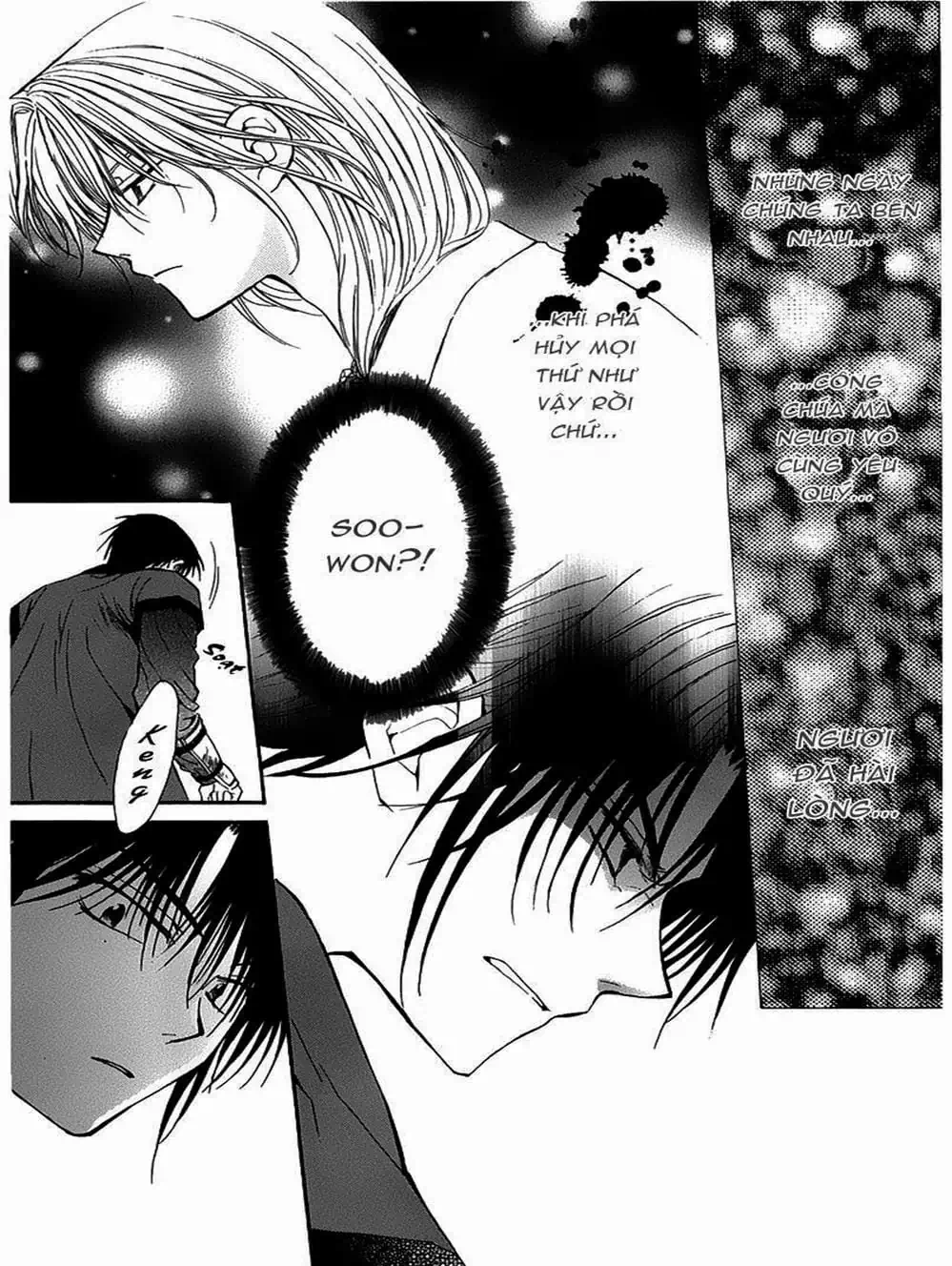 Truyện Tranh Đóa Hoa Bùng Cháy - Yona Of The Dawn trang 7