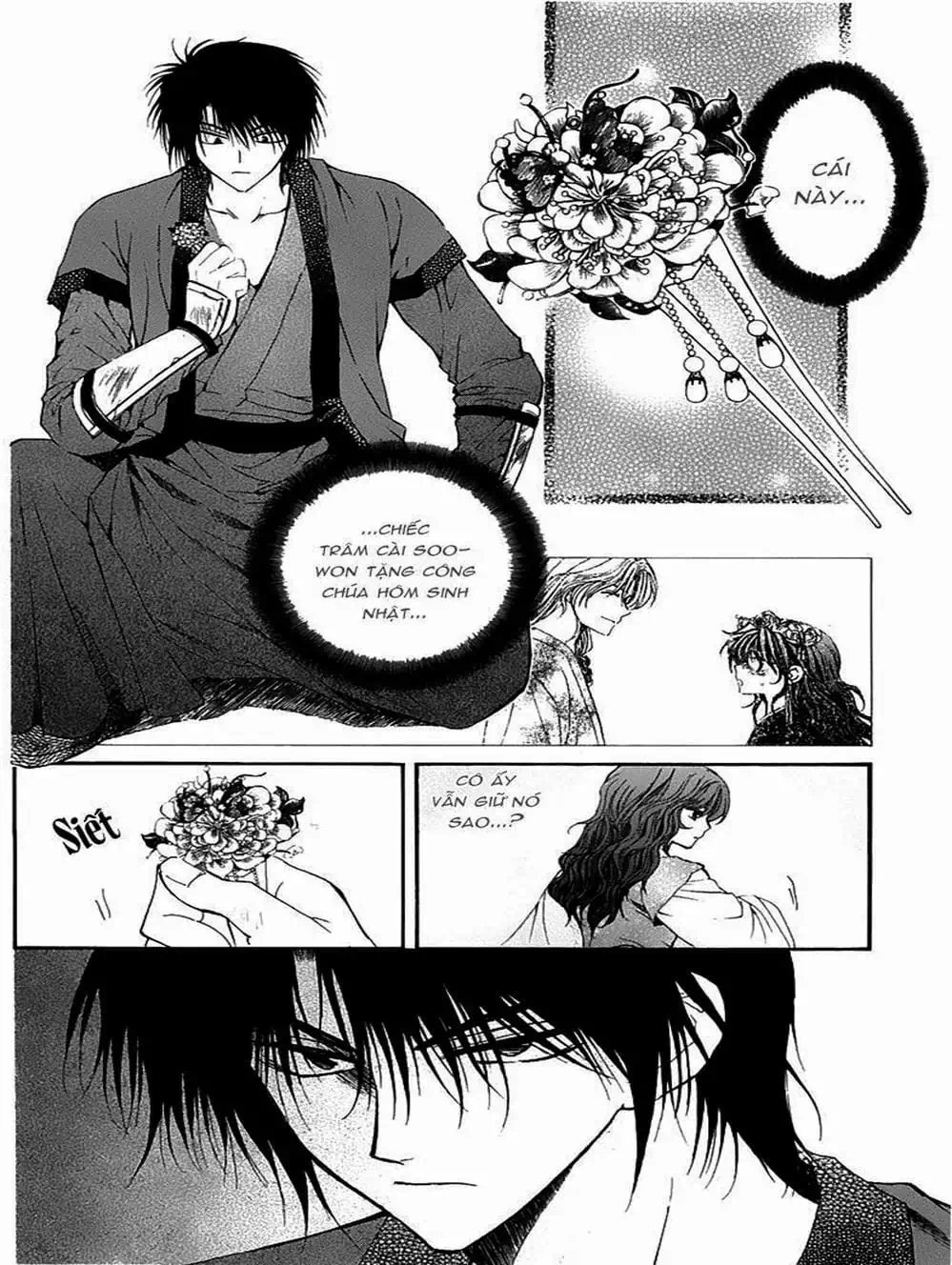 Truyện Tranh Đóa Hoa Bùng Cháy - Yona Of The Dawn trang 7