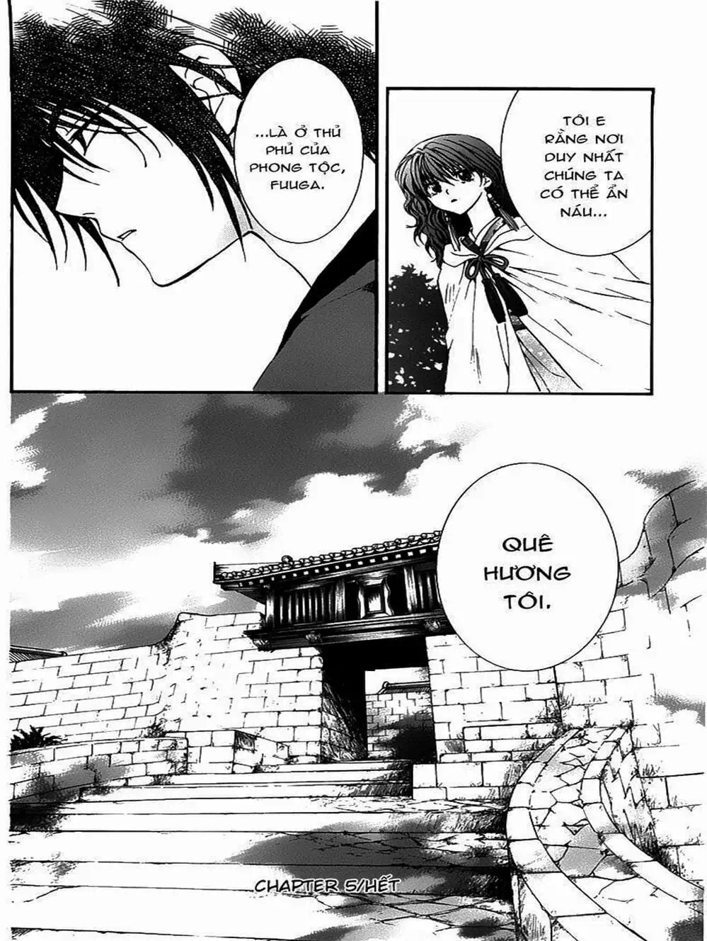 Truyện Tranh Đóa Hoa Bùng Cháy - Yona Of The Dawn trang 7