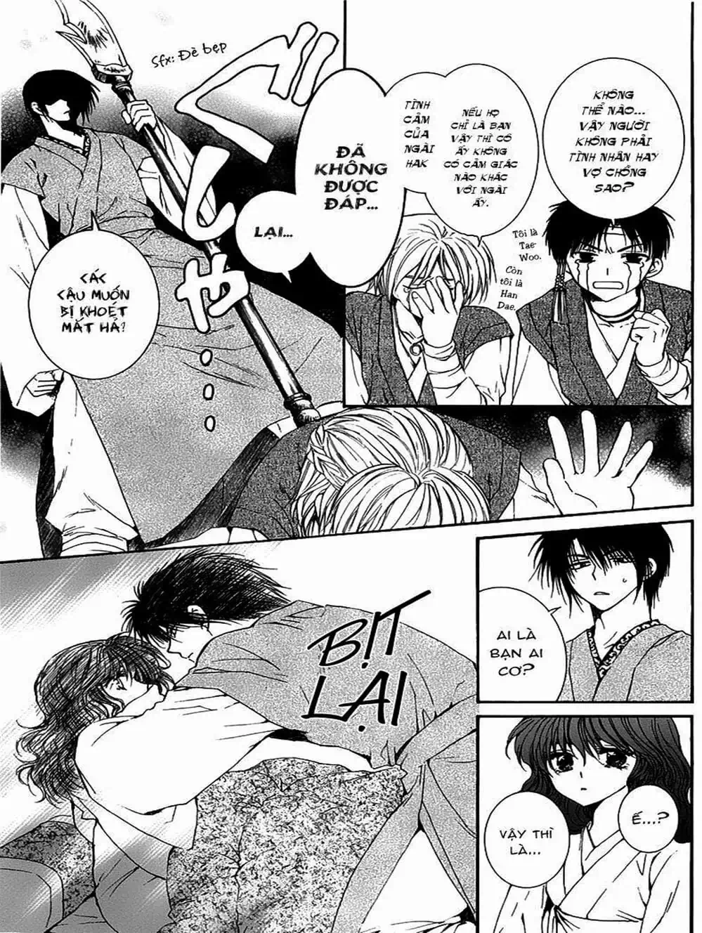 Truyện Tranh Đóa Hoa Bùng Cháy - Yona Of The Dawn trang 7