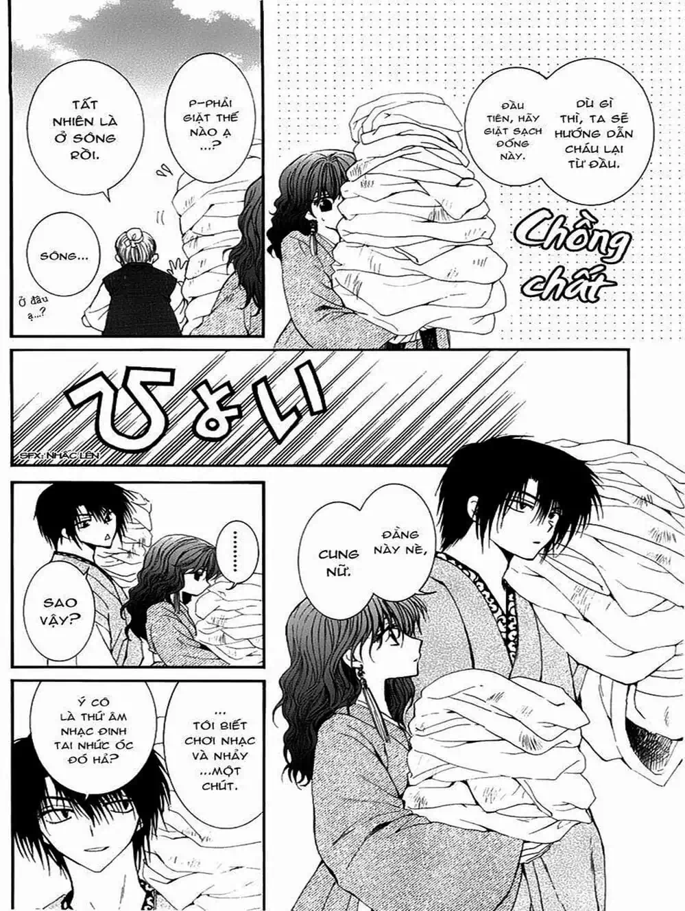 Truyện Tranh Đóa Hoa Bùng Cháy - Yona Of The Dawn trang 7