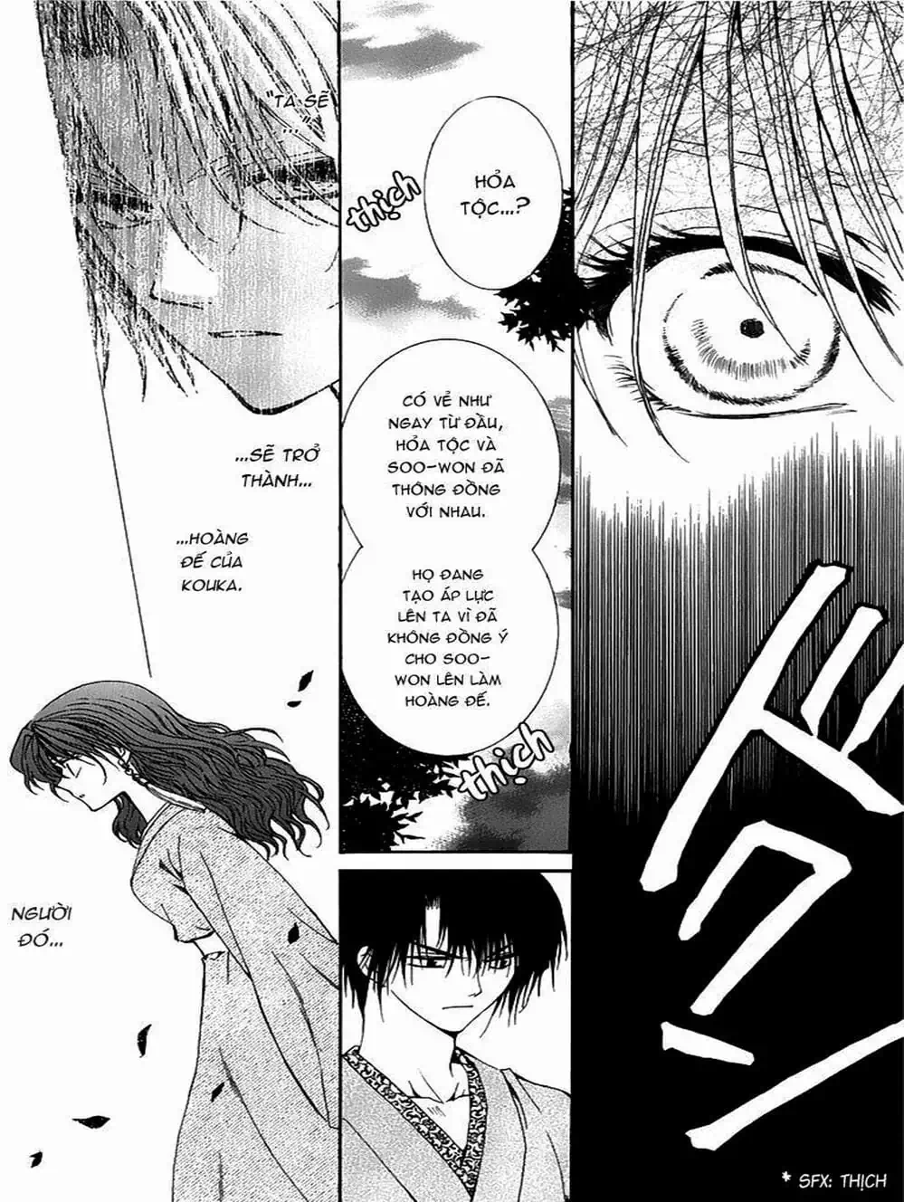 Truyện Tranh Đóa Hoa Bùng Cháy - Yona Of The Dawn trang 7