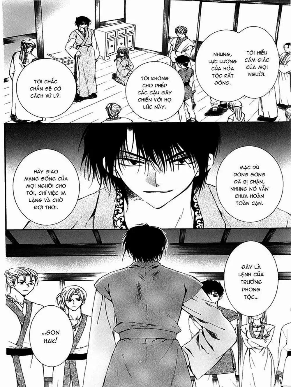 Truyện Tranh Đóa Hoa Bùng Cháy - Yona Of The Dawn trang 7