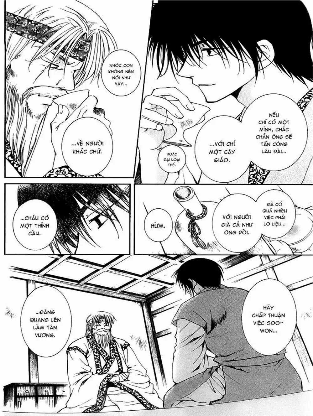 Truyện Tranh Đóa Hoa Bùng Cháy - Yona Of The Dawn trang 7