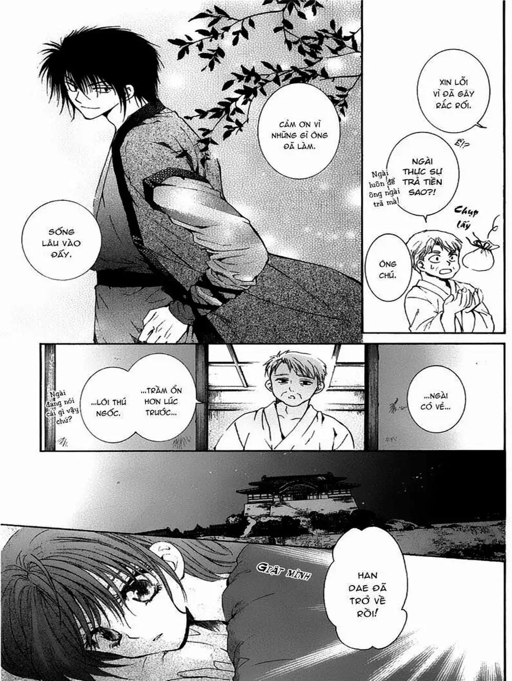 Truyện Tranh Đóa Hoa Bùng Cháy - Yona Of The Dawn trang 7