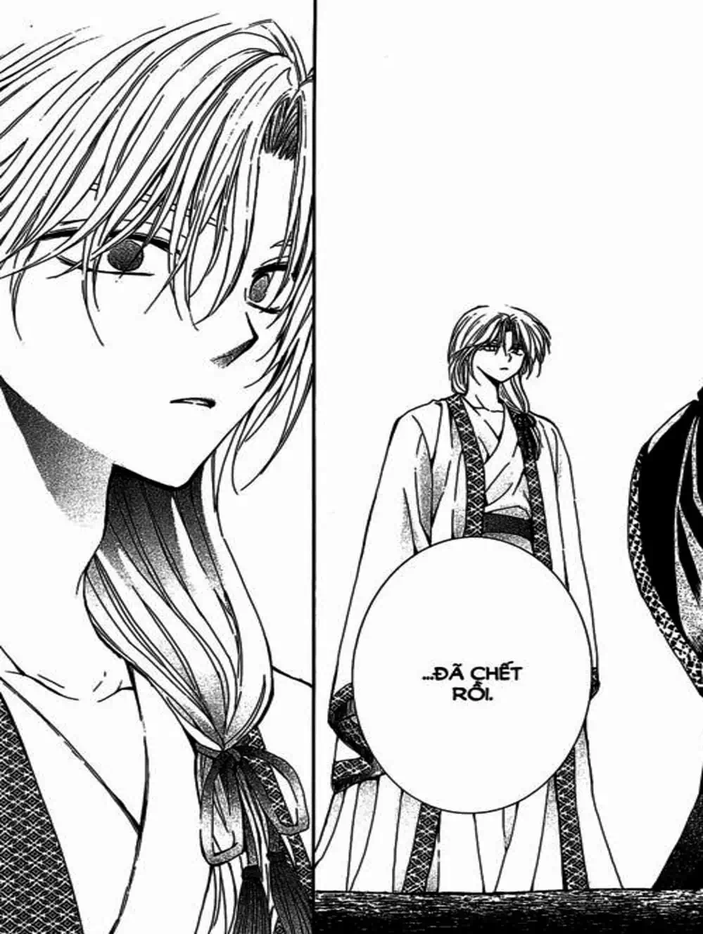 Truyện Tranh Đóa Hoa Bùng Cháy - Yona Of The Dawn trang 7