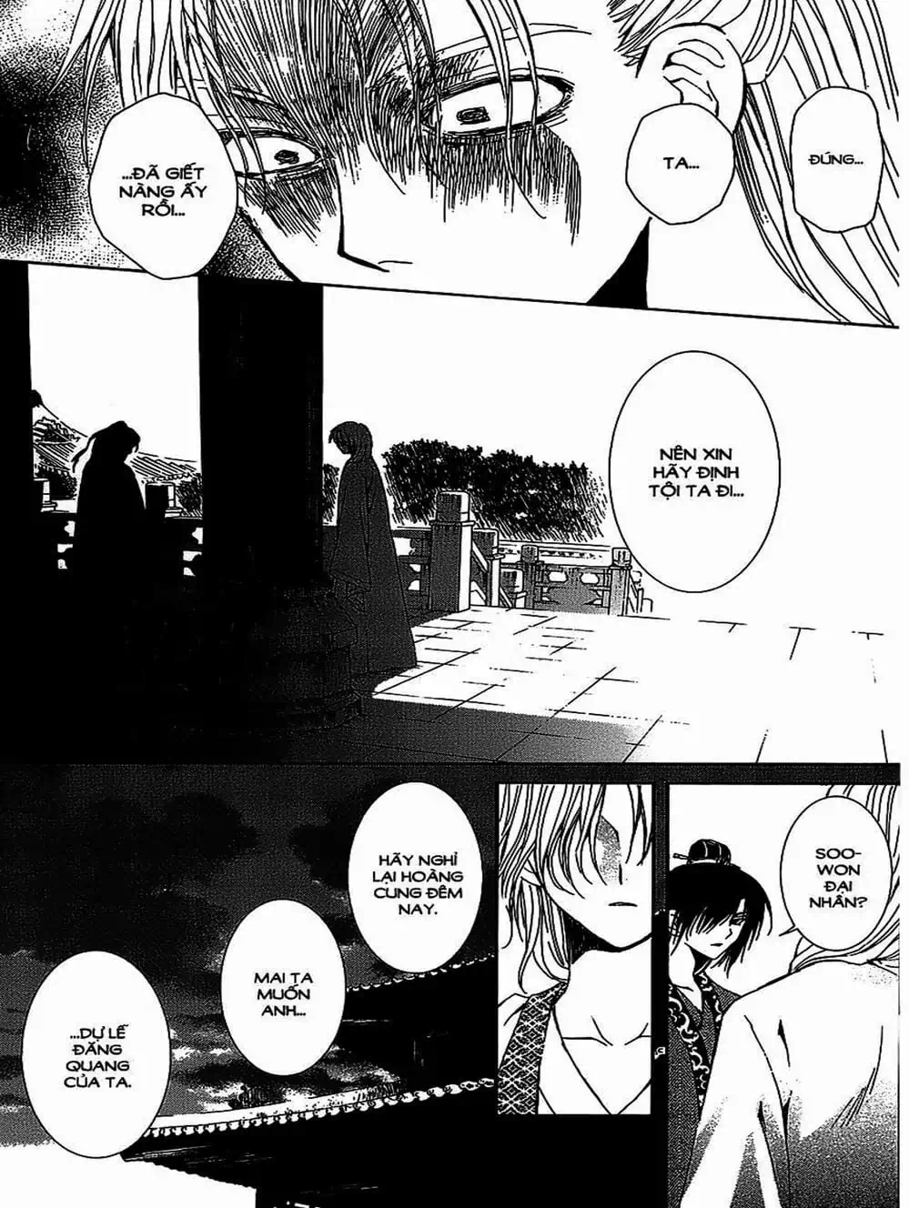 Truyện Tranh Đóa Hoa Bùng Cháy - Yona Of The Dawn trang 7