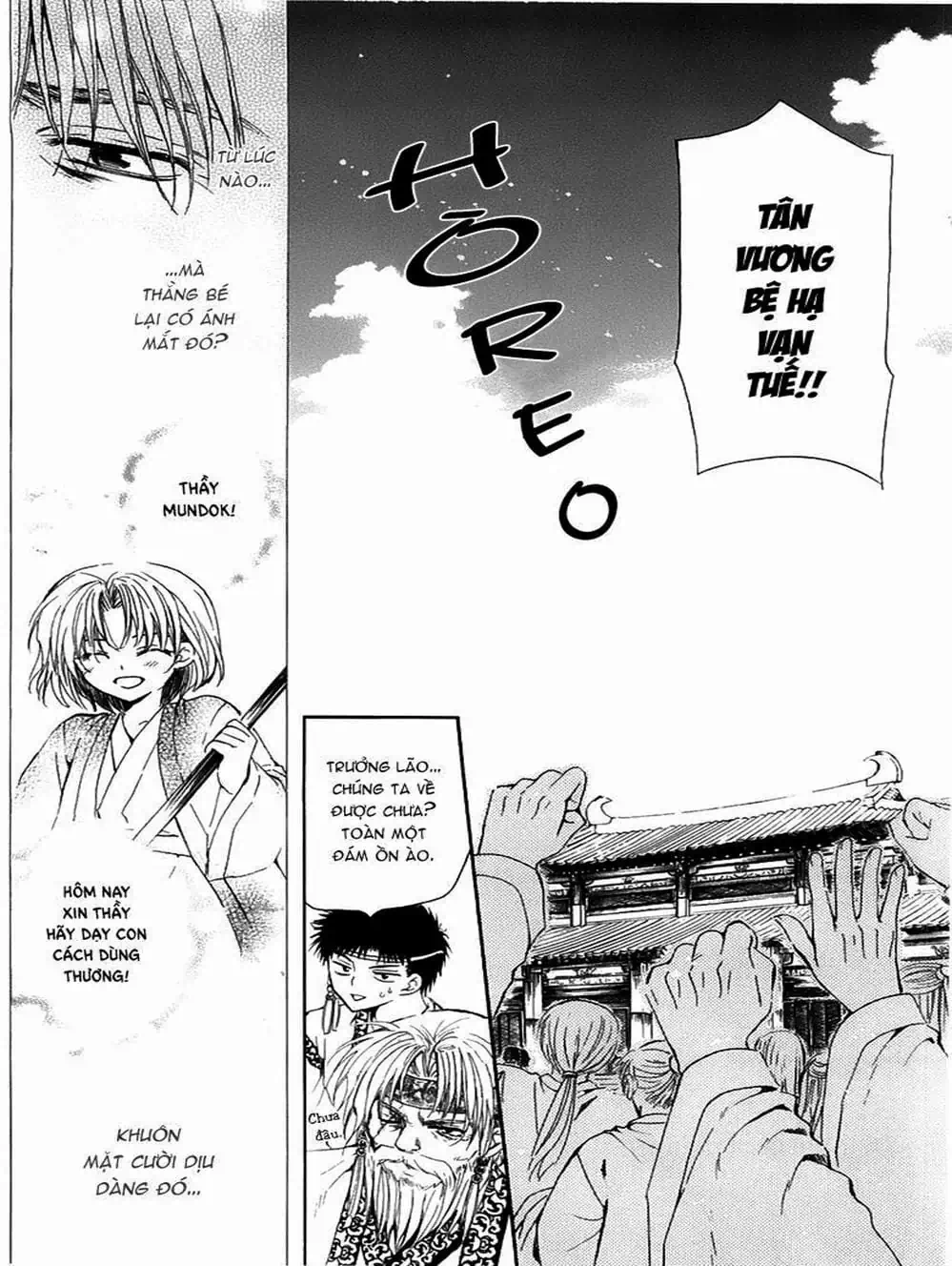 Truyện Tranh Đóa Hoa Bùng Cháy - Yona Of The Dawn trang 7