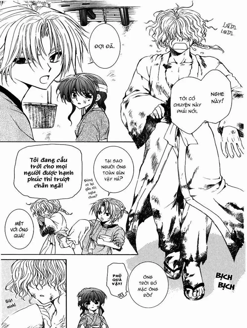 Truyện Tranh Đóa Hoa Bùng Cháy - Yona Of The Dawn trang 7