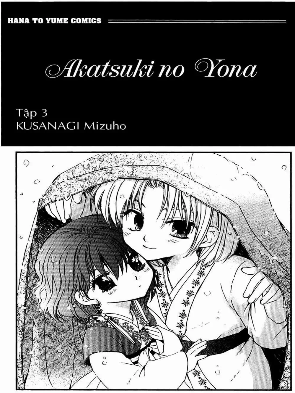 Truyện Tranh Đóa Hoa Bùng Cháy - Yona Of The Dawn trang 7