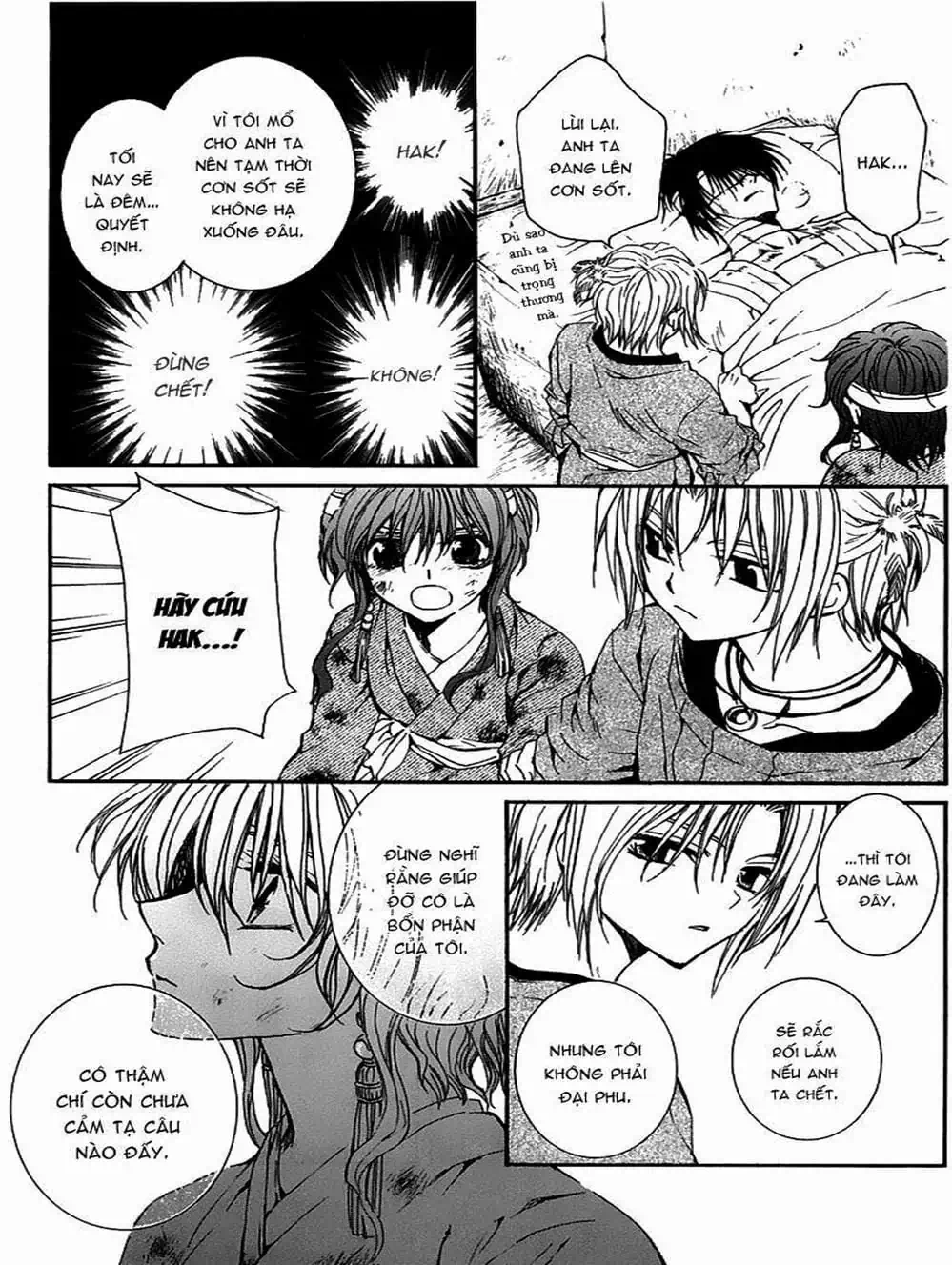 Truyện Tranh Đóa Hoa Bùng Cháy - Yona Of The Dawn trang 7