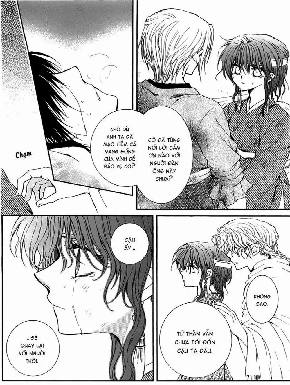 Truyện Tranh Đóa Hoa Bùng Cháy - Yona Of The Dawn trang 7