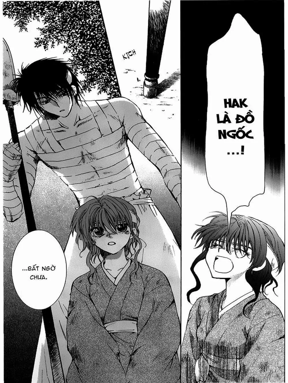 Truyện Tranh Đóa Hoa Bùng Cháy - Yona Of The Dawn trang 7