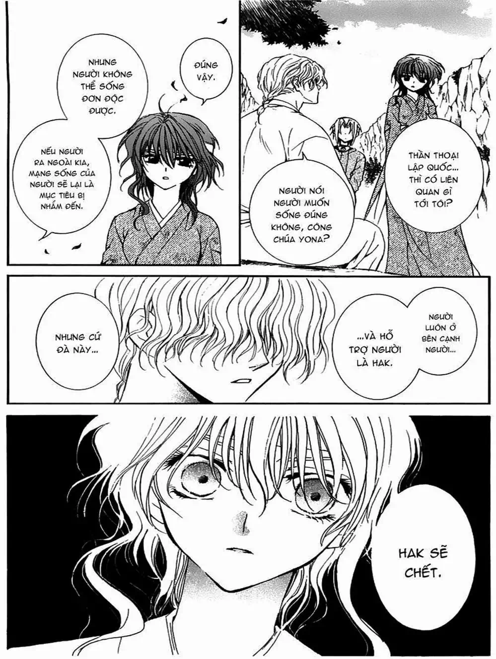 Truyện Tranh Đóa Hoa Bùng Cháy - Yona Of The Dawn trang 7