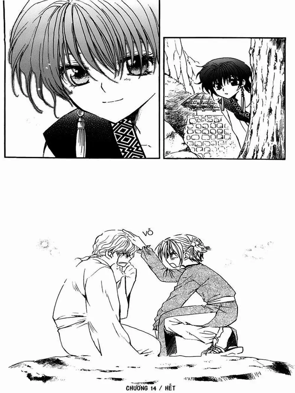 Truyện Tranh Đóa Hoa Bùng Cháy - Yona Of The Dawn trang 7