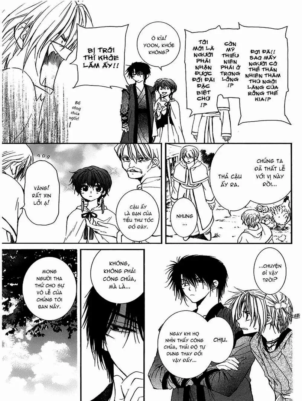 Truyện Tranh Đóa Hoa Bùng Cháy - Yona Of The Dawn trang 7