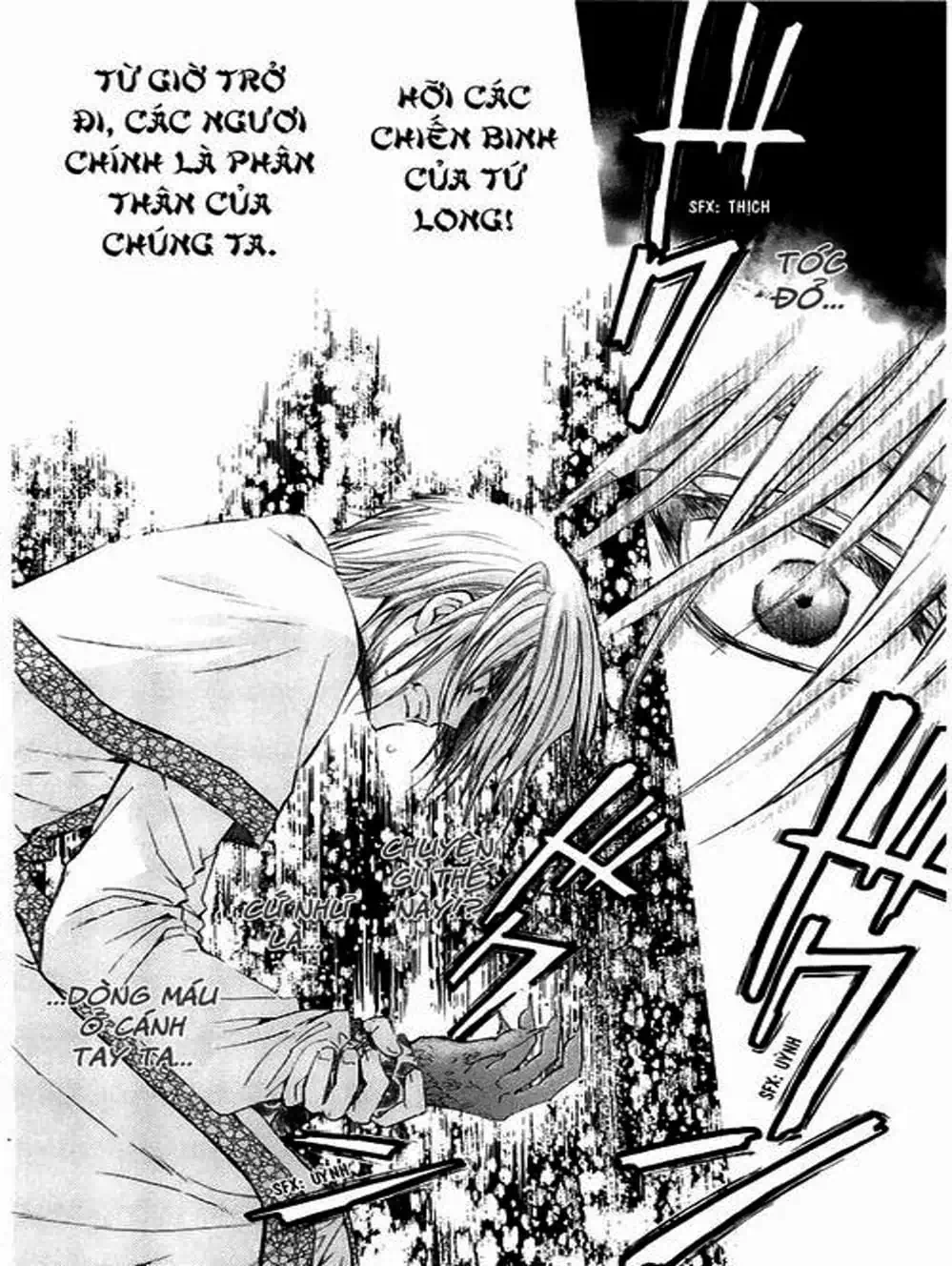 Truyện Tranh Đóa Hoa Bùng Cháy - Yona Of The Dawn trang 7