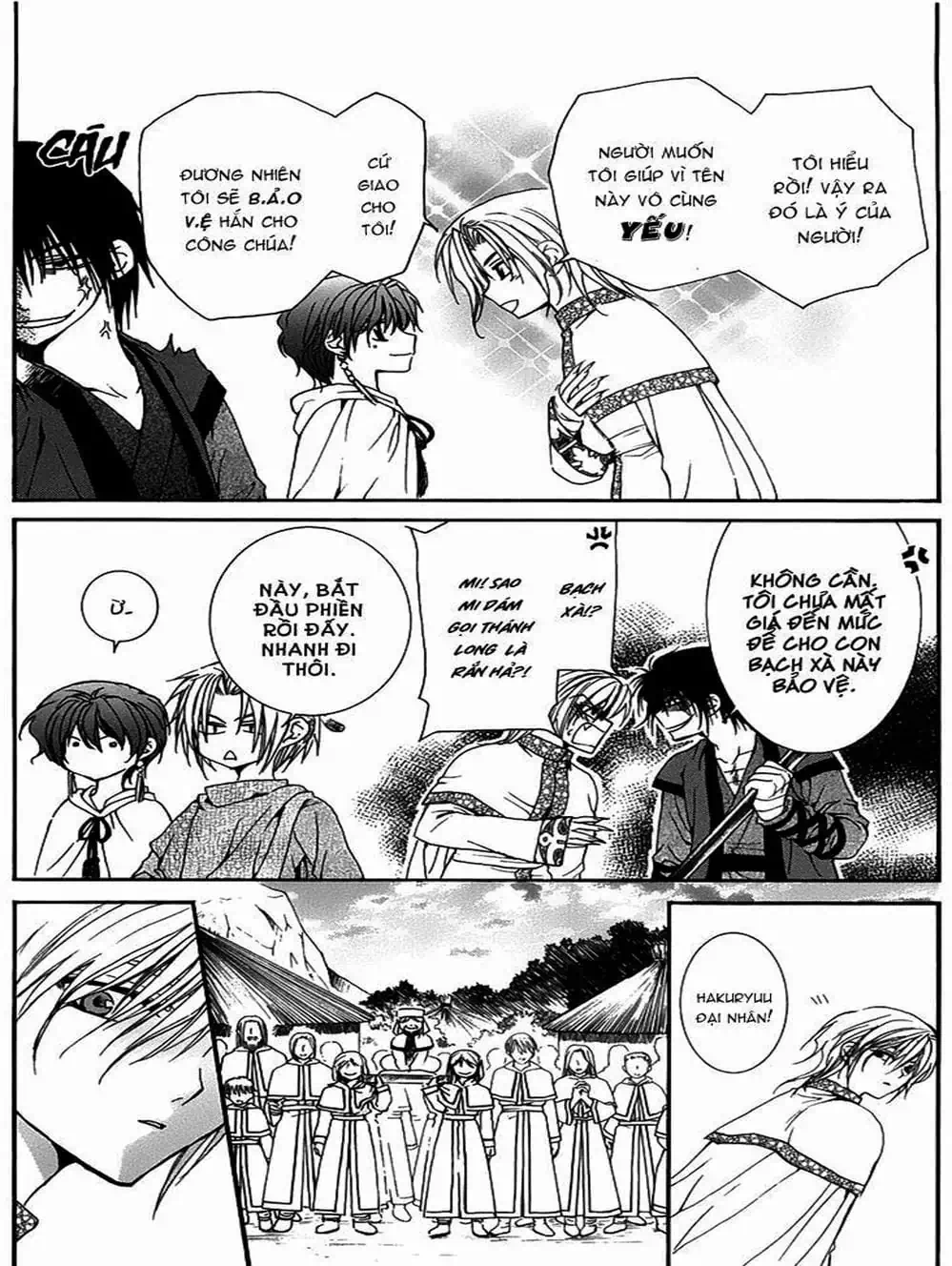 Truyện Tranh Đóa Hoa Bùng Cháy - Yona Of The Dawn trang 7