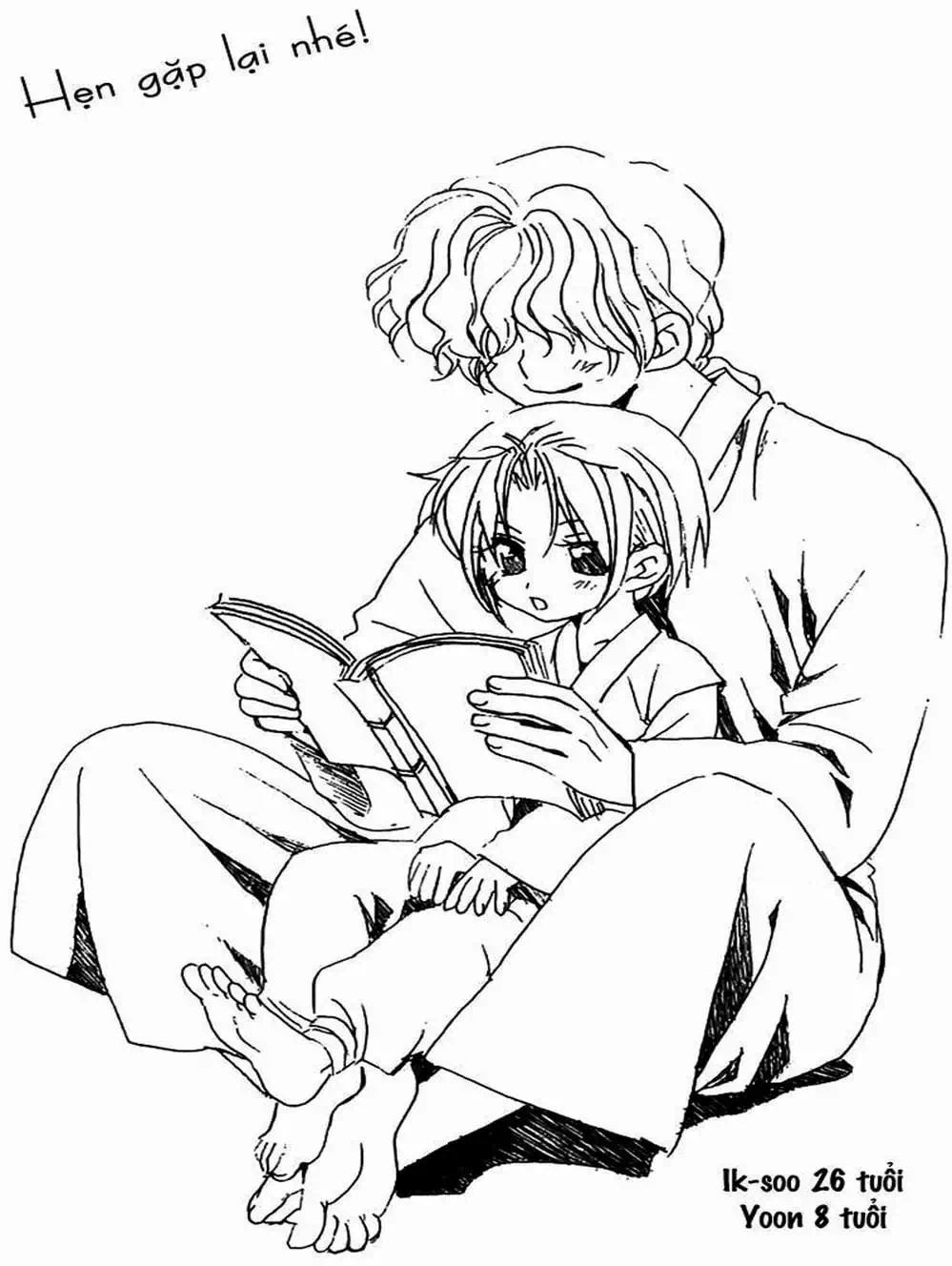 Truyện Tranh Đóa Hoa Bùng Cháy - Yona Of The Dawn trang 7