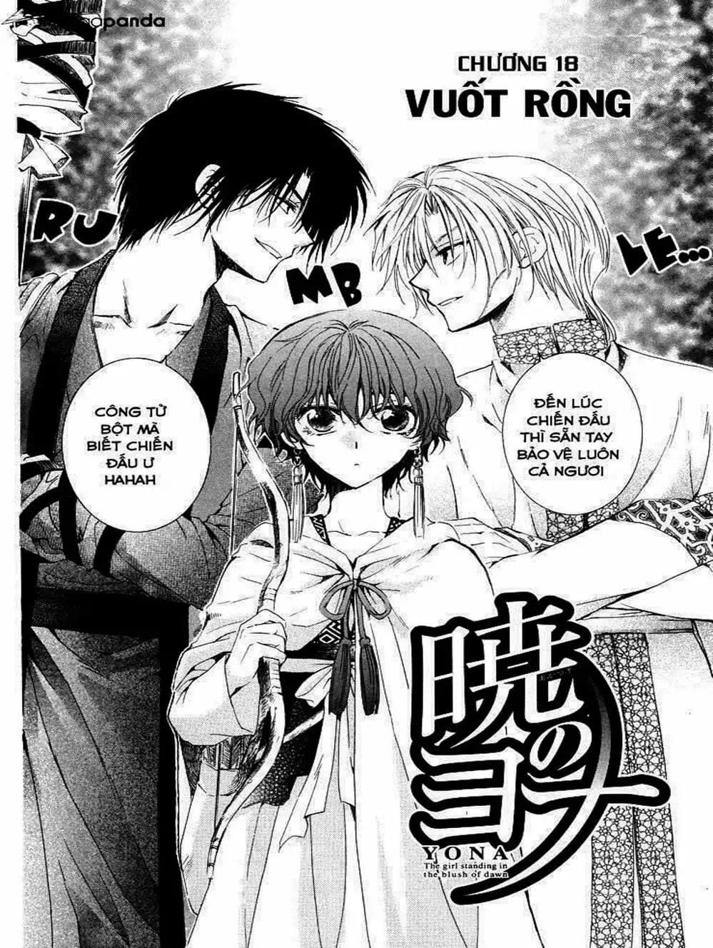 Truyện Tranh Đóa Hoa Bùng Cháy - Yona Of The Dawn trang 7