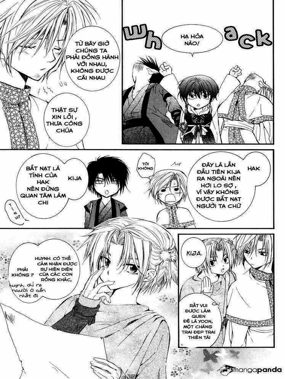 Truyện Tranh Đóa Hoa Bùng Cháy - Yona Of The Dawn trang 7