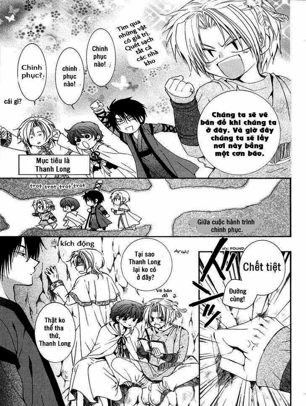 Truyện Tranh Đóa Hoa Bùng Cháy - Yona Of The Dawn trang 7