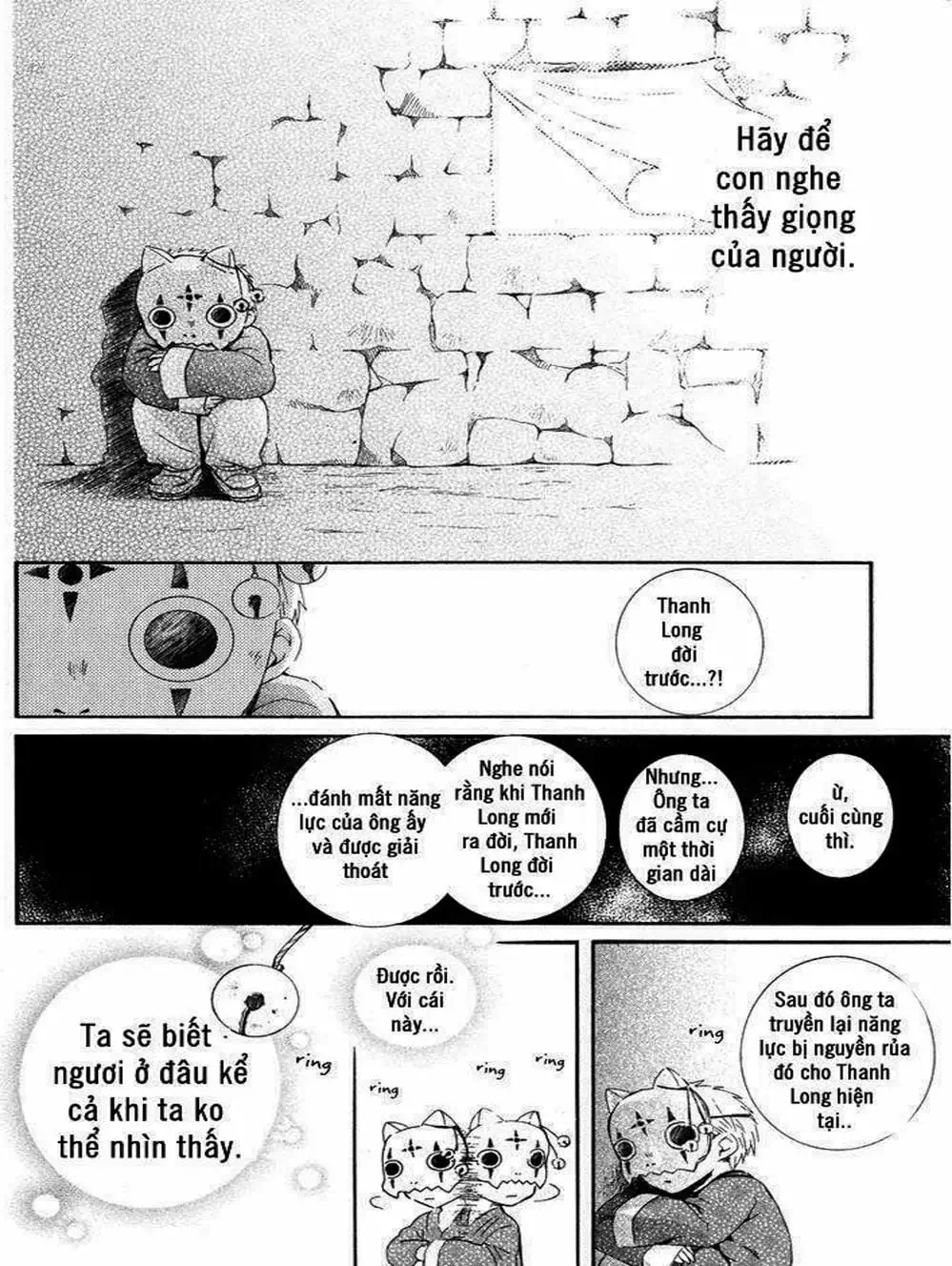 Truyện Tranh Đóa Hoa Bùng Cháy - Yona Of The Dawn trang 7