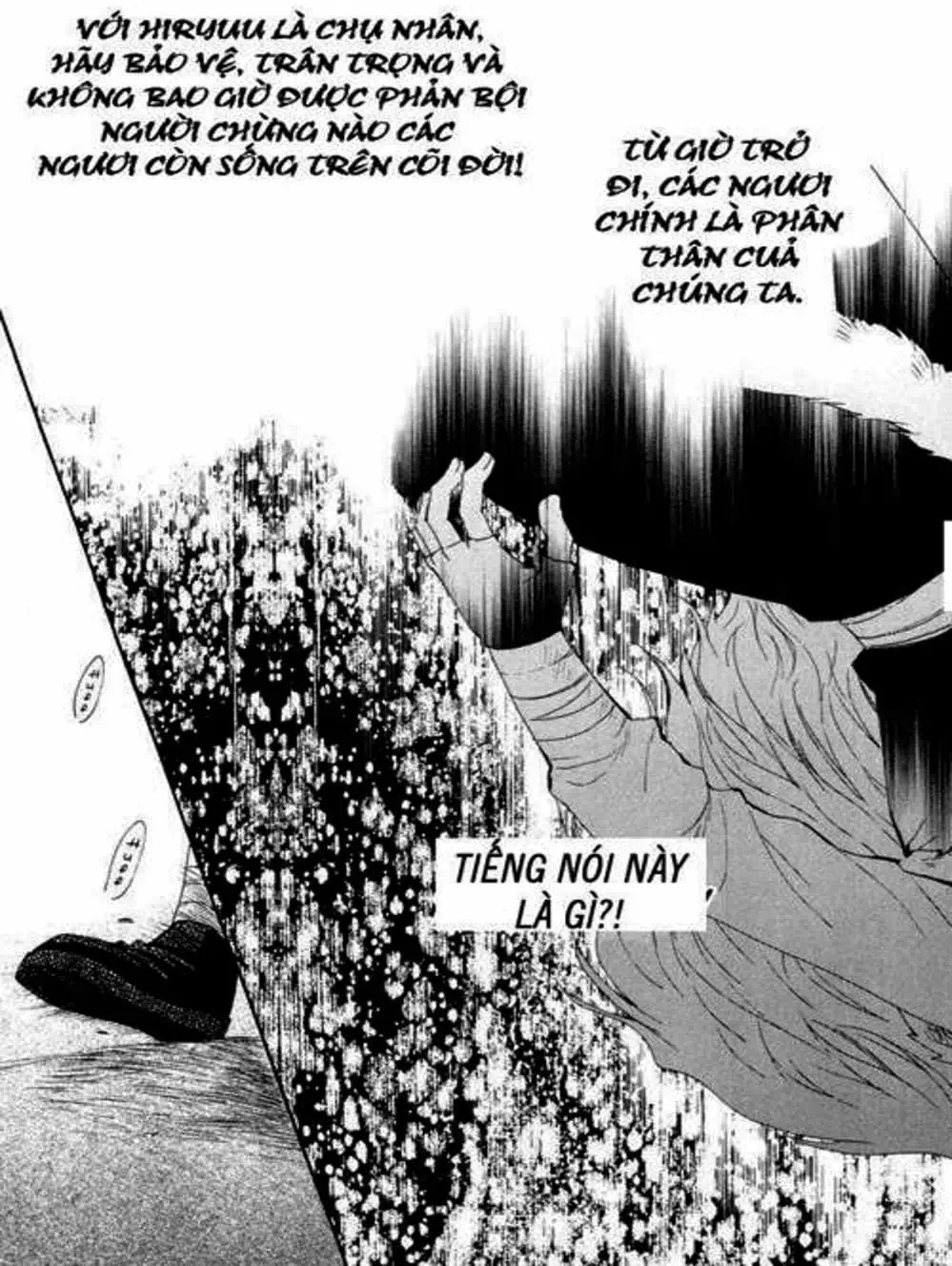 Truyện Tranh Đóa Hoa Bùng Cháy - Yona Of The Dawn trang 7