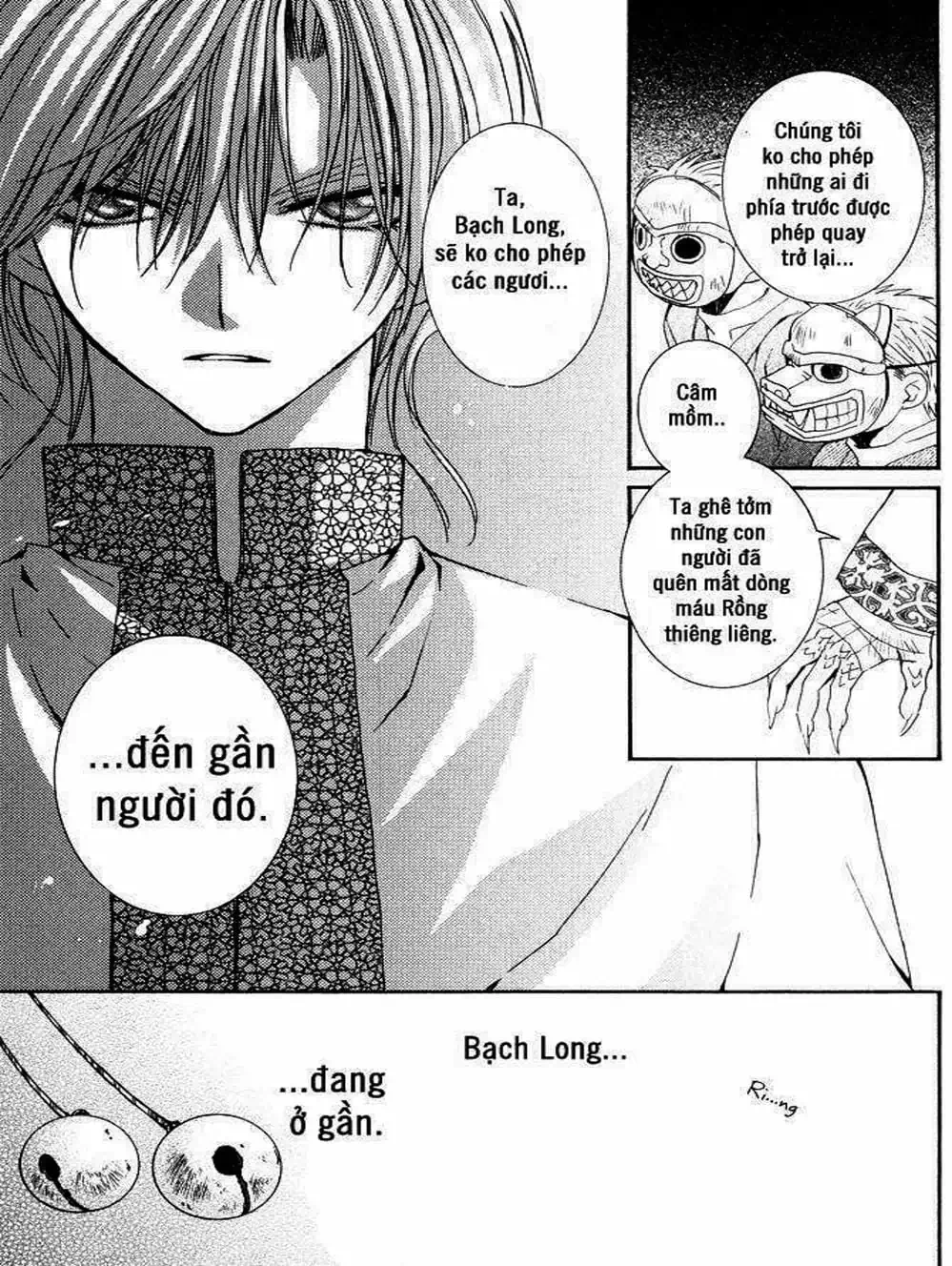 Truyện Tranh Đóa Hoa Bùng Cháy - Yona Of The Dawn trang 7