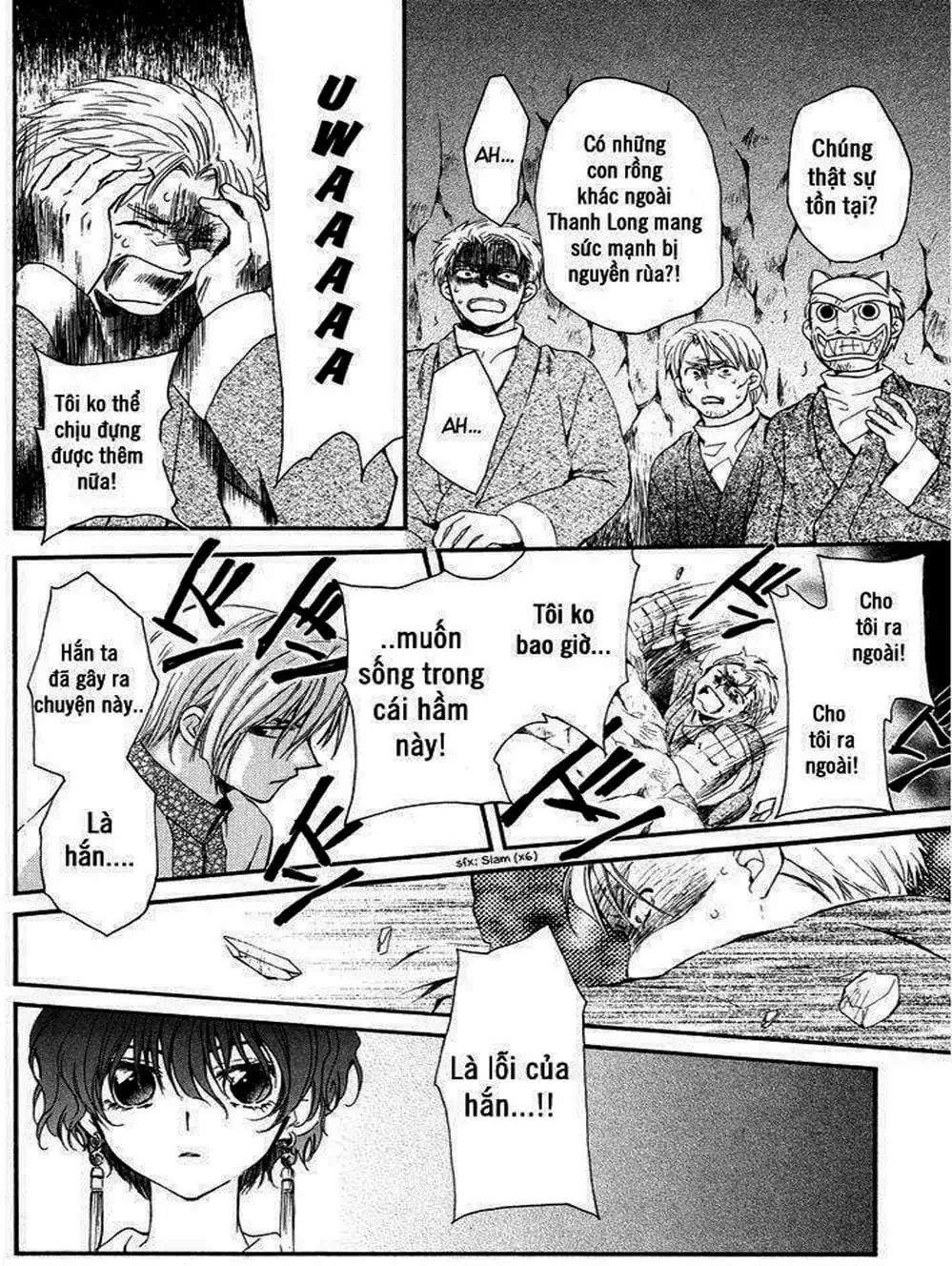 Truyện Tranh Đóa Hoa Bùng Cháy - Yona Of The Dawn trang 7