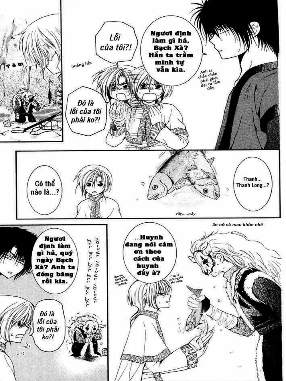 Truyện Tranh Đóa Hoa Bùng Cháy - Yona Of The Dawn trang 7