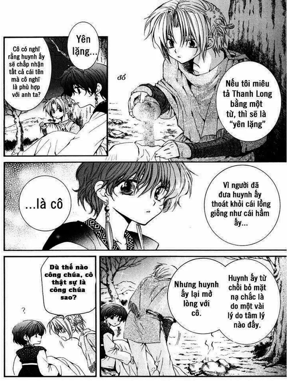 Truyện Tranh Đóa Hoa Bùng Cháy - Yona Of The Dawn trang 7