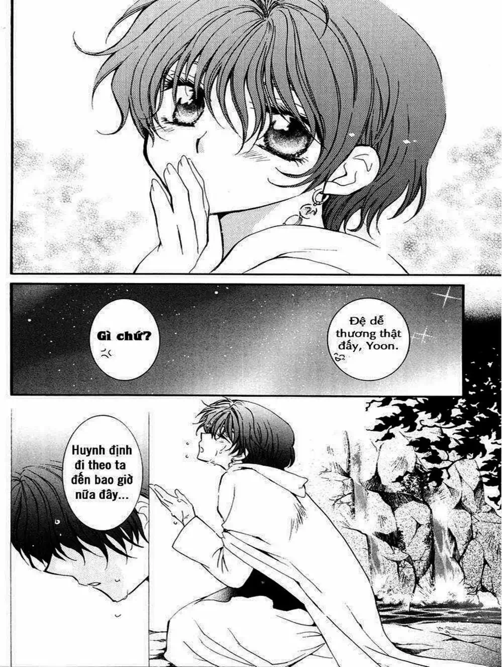 Truyện Tranh Đóa Hoa Bùng Cháy - Yona Of The Dawn trang 7