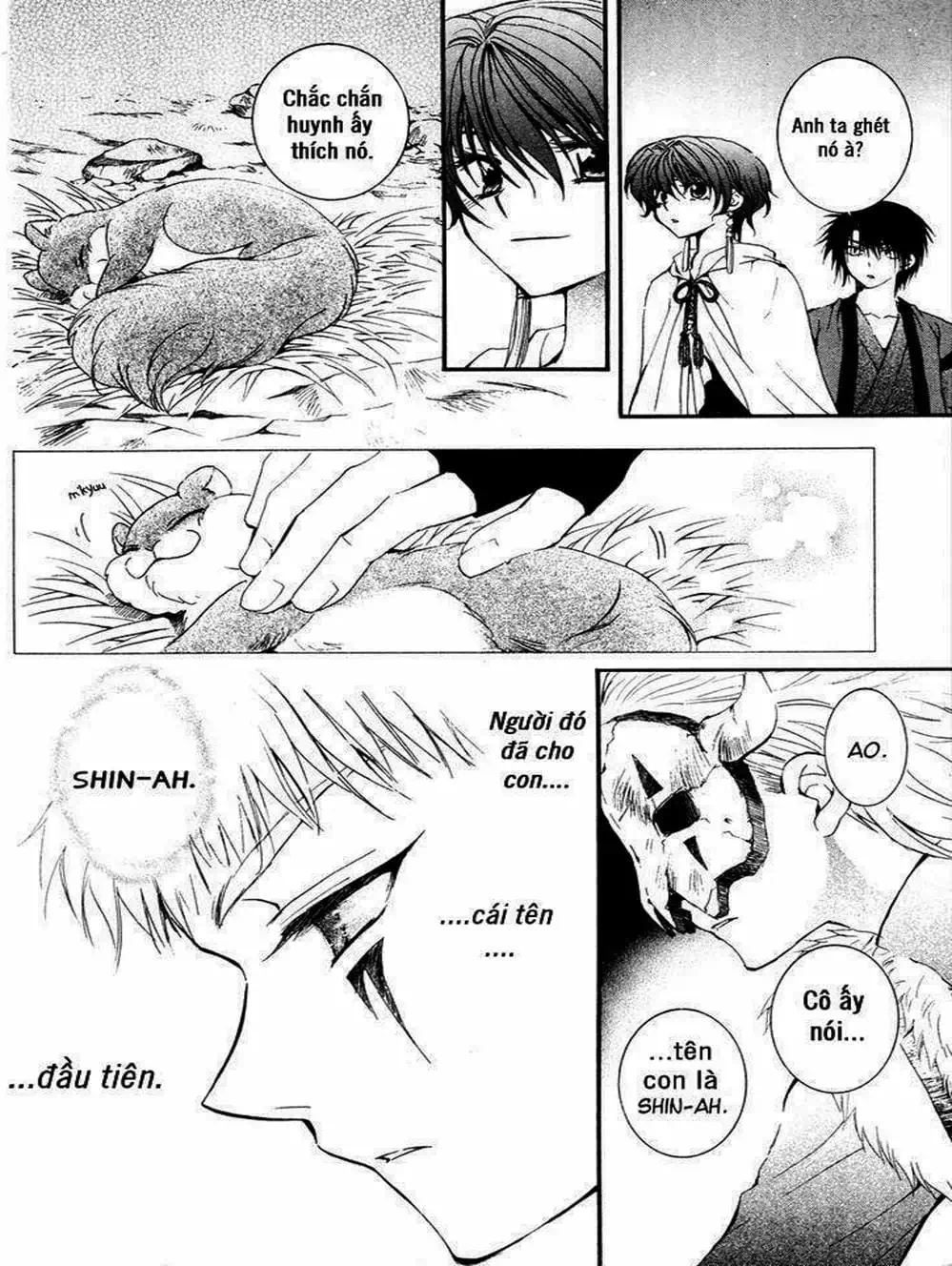 Truyện Tranh Đóa Hoa Bùng Cháy - Yona Of The Dawn trang 7