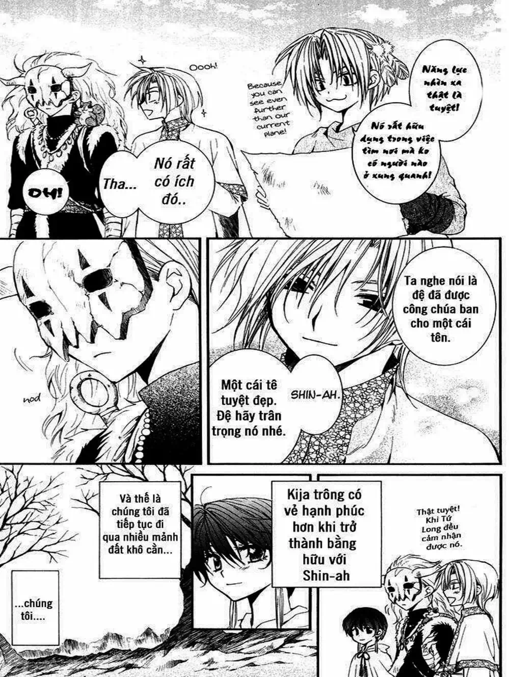 Truyện Tranh Đóa Hoa Bùng Cháy - Yona Of The Dawn trang 7