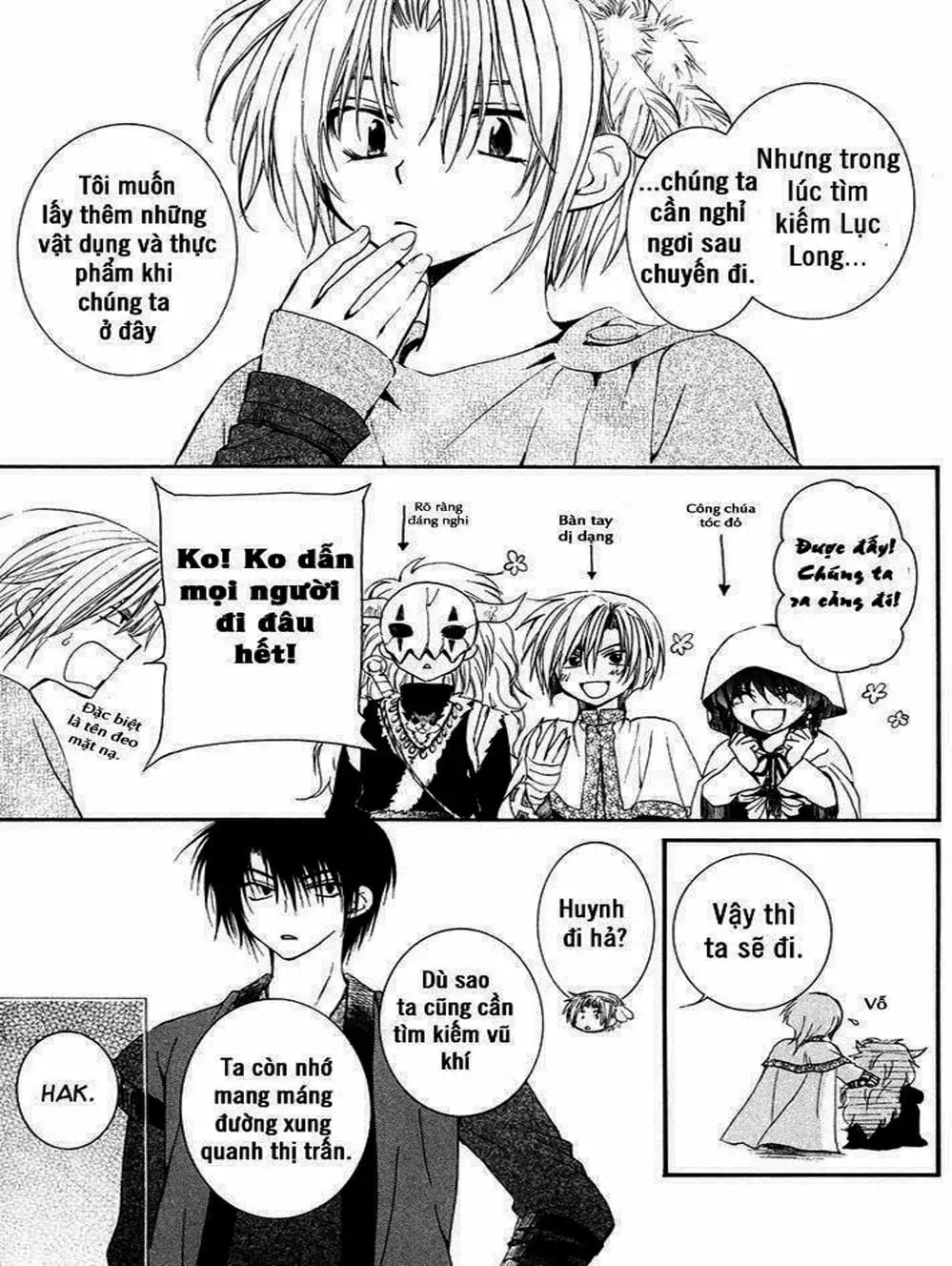 Truyện Tranh Đóa Hoa Bùng Cháy - Yona Of The Dawn trang 7