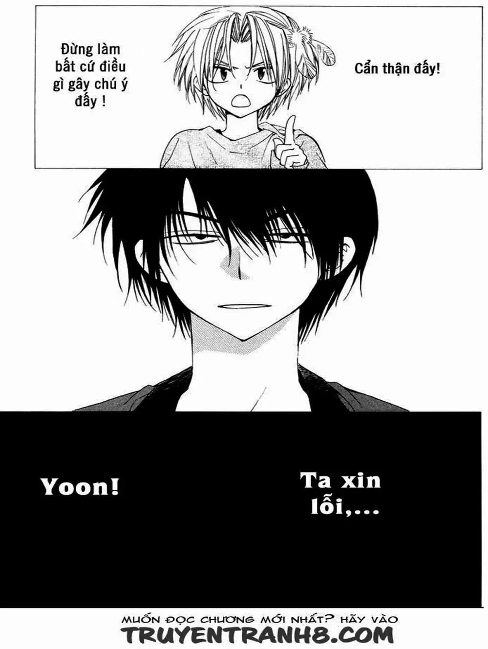 Truyện Tranh Đóa Hoa Bùng Cháy - Yona Of The Dawn trang 7
