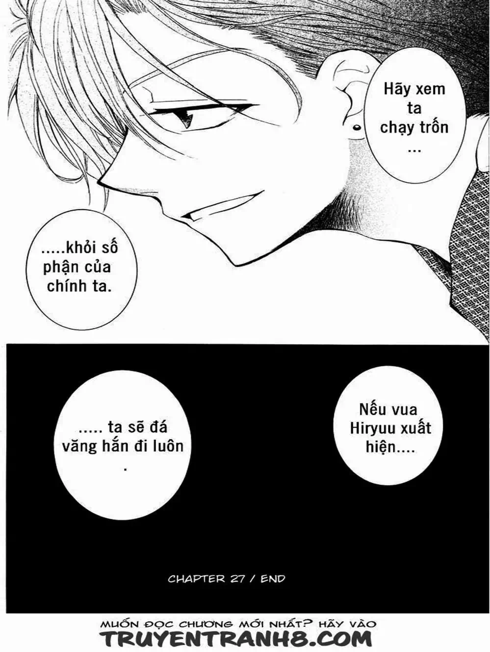 Truyện Tranh Đóa Hoa Bùng Cháy - Yona Of The Dawn trang 7