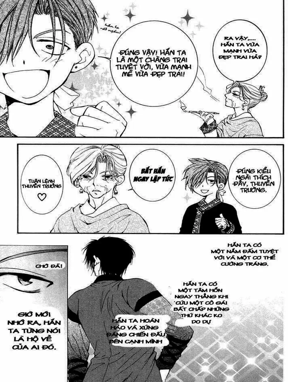 Truyện Tranh Đóa Hoa Bùng Cháy - Yona Of The Dawn trang 7