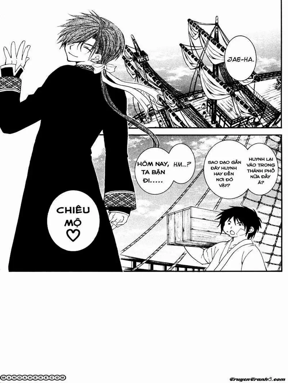 Truyện Tranh Đóa Hoa Bùng Cháy - Yona Of The Dawn trang 7