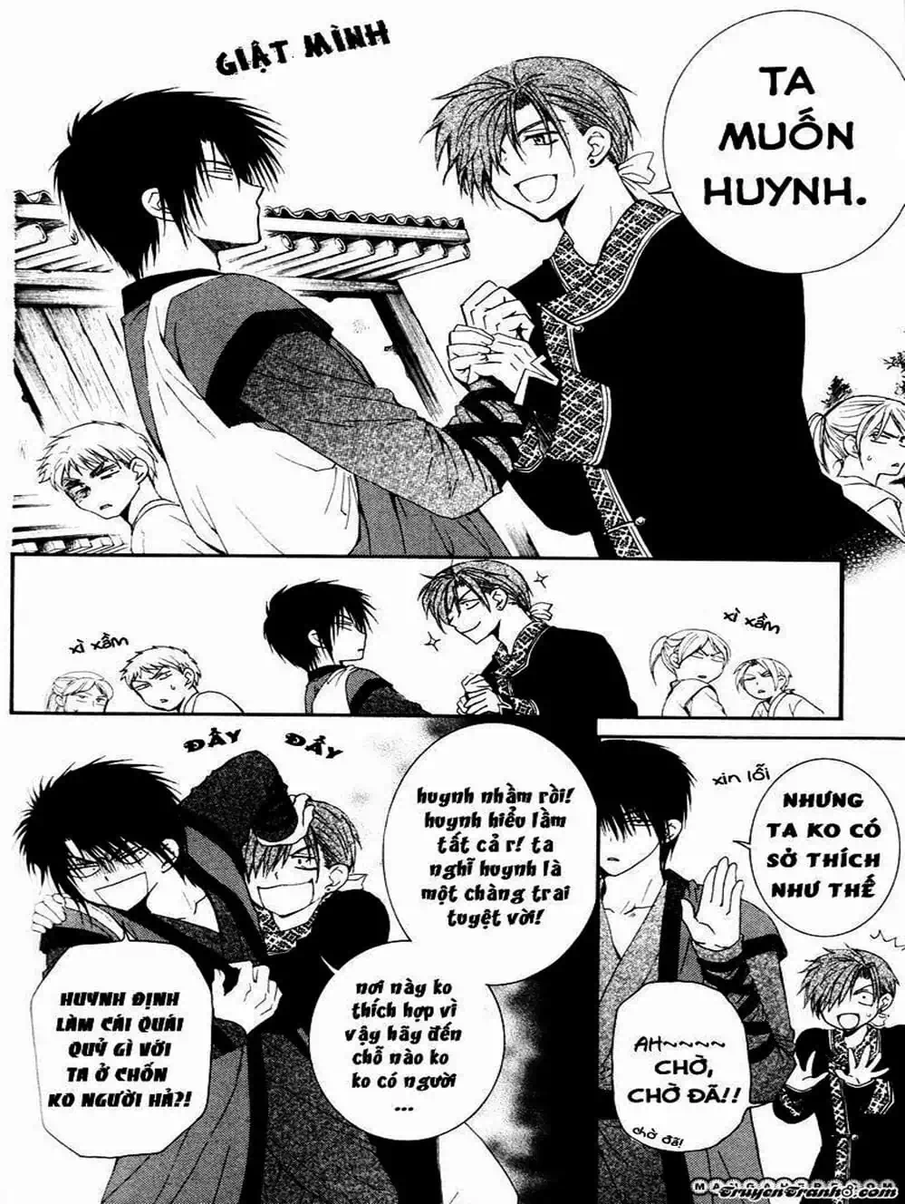 Truyện Tranh Đóa Hoa Bùng Cháy - Yona Of The Dawn trang 7