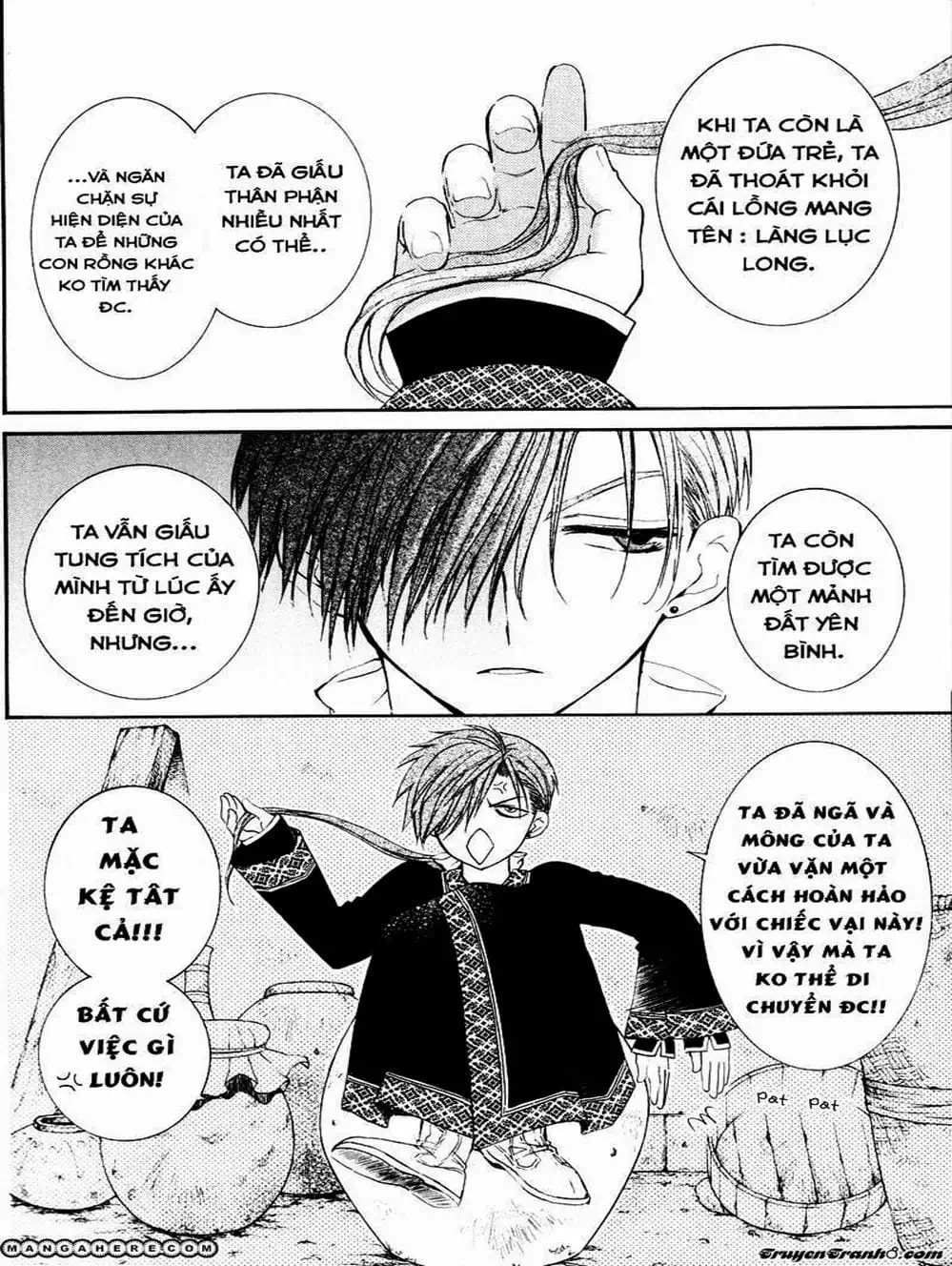 Truyện Tranh Đóa Hoa Bùng Cháy - Yona Of The Dawn trang 7