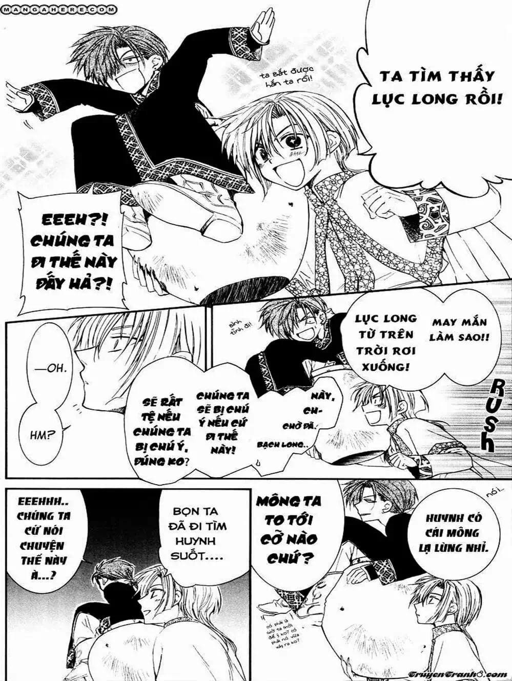 Truyện Tranh Đóa Hoa Bùng Cháy - Yona Of The Dawn trang 7